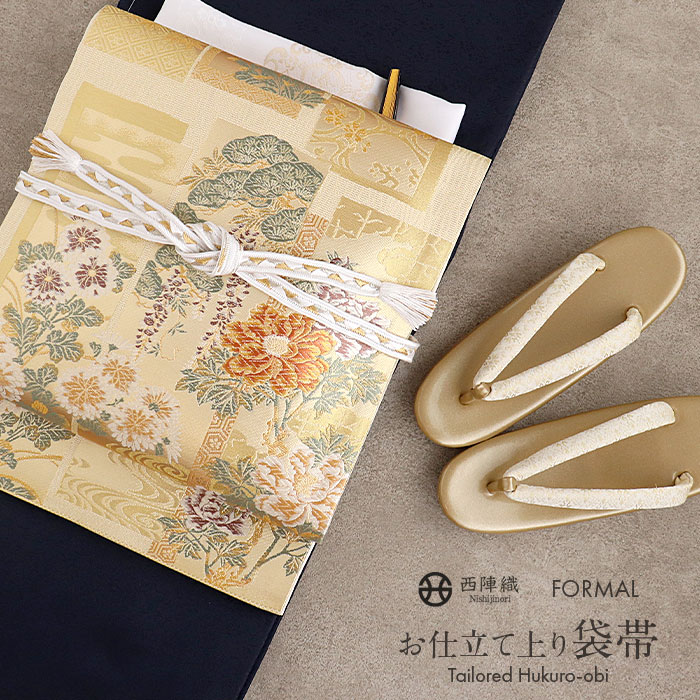 楽天市場】袋帯 フォーマル 帯 留袖 訪問着 ＜ゴールド／短冊花文＞ 絹