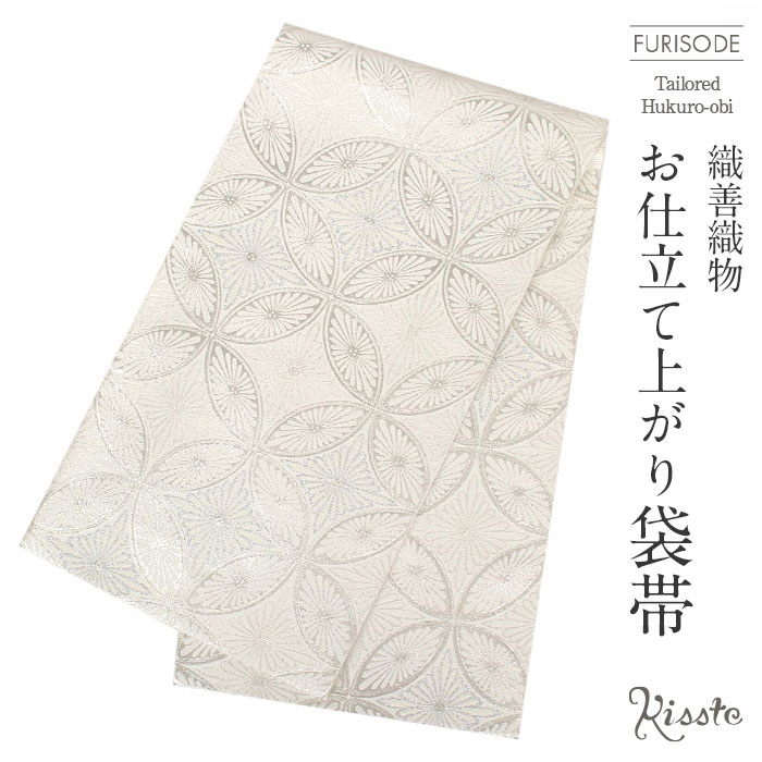 楽天市場】袋帯 振袖用 成人式 ホワイト シルバー 花七宝 織善 松田忍