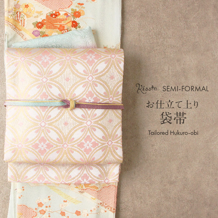 楽天市場】《値下げ！》 袋帯 フォーマル H・L(アッシュ・エル