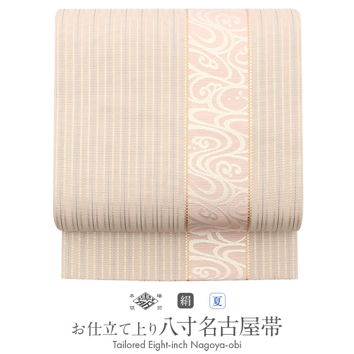楽天市場】名古屋帯 博多 夏帯 八寸 正絹 ベージュ ピンク 縞に流水 紗