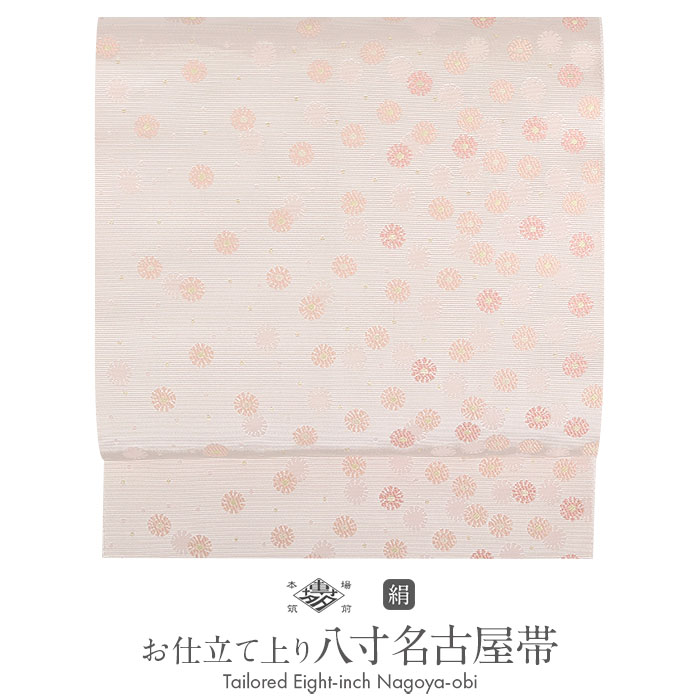 楽天市場】名古屋帯 博多 博多織 帯 八寸 ピンク 小花 協和織工場 正絹