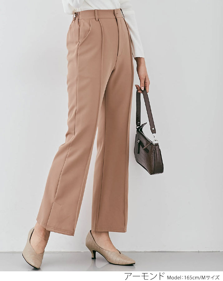 楽天市場】【OUTLET SALE】パンツ《ピンタックフレアカラーパンツ 全3