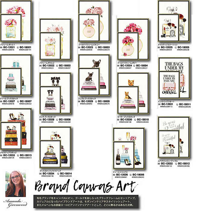 楽天市場】【スーパーセール価格】 絵画 キャンバスアート 「 フレブル