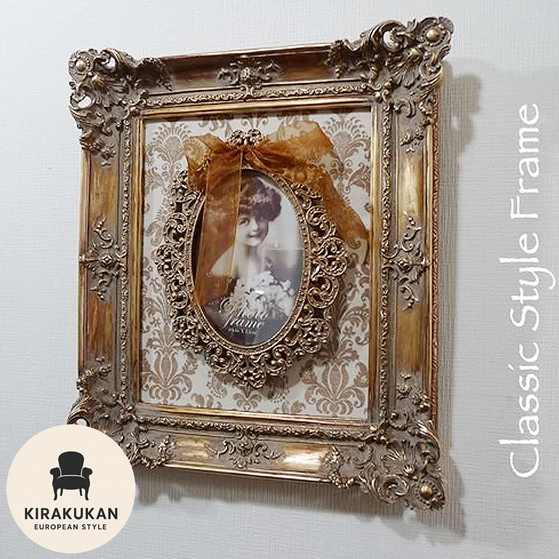 フランスアンティーク フレーム 枠のみ 2個セット 木製 ブロカント