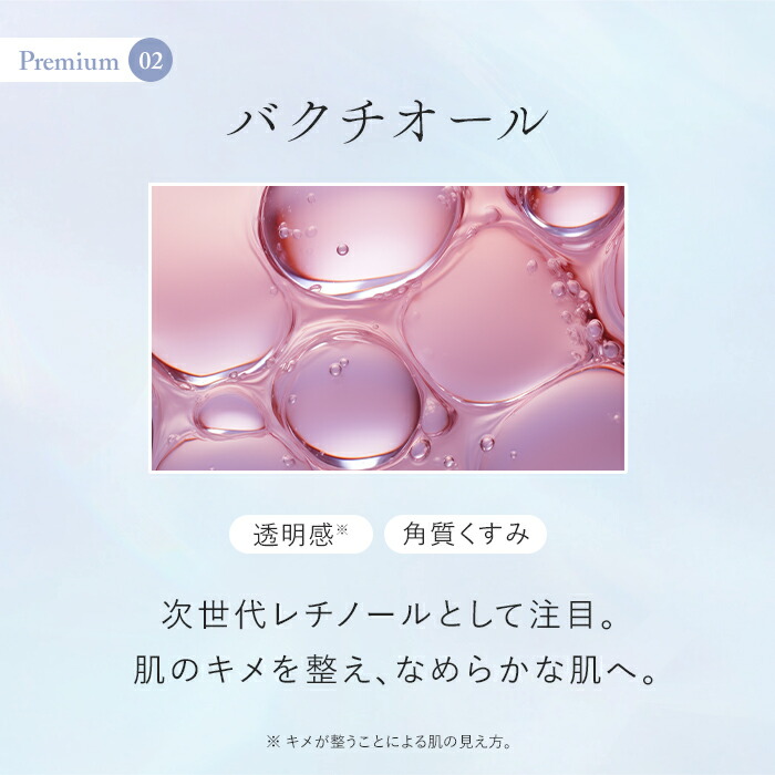 楽天市場】Moist Grace Mask モイストグレイスマスク 保湿ケア 透明感