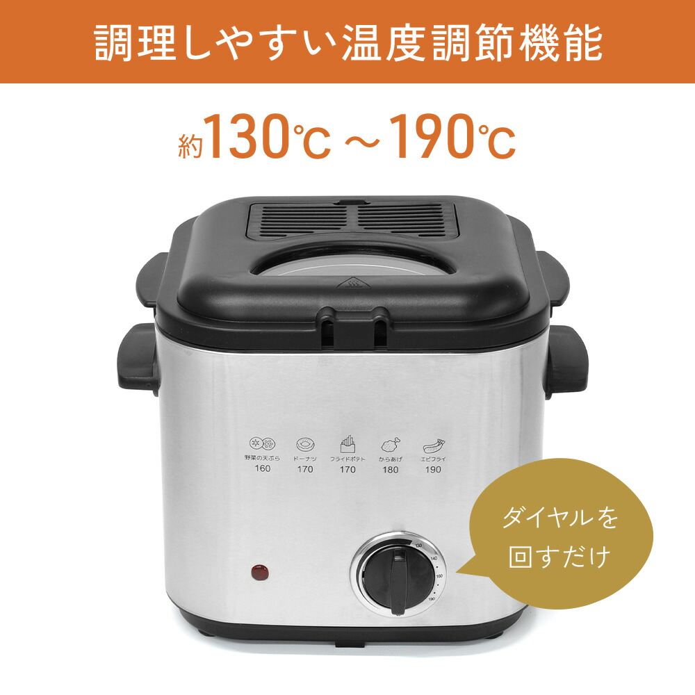 楽天市場】【半額&5%OFFクーポン配布3/1 利用条件あり】 フライヤー