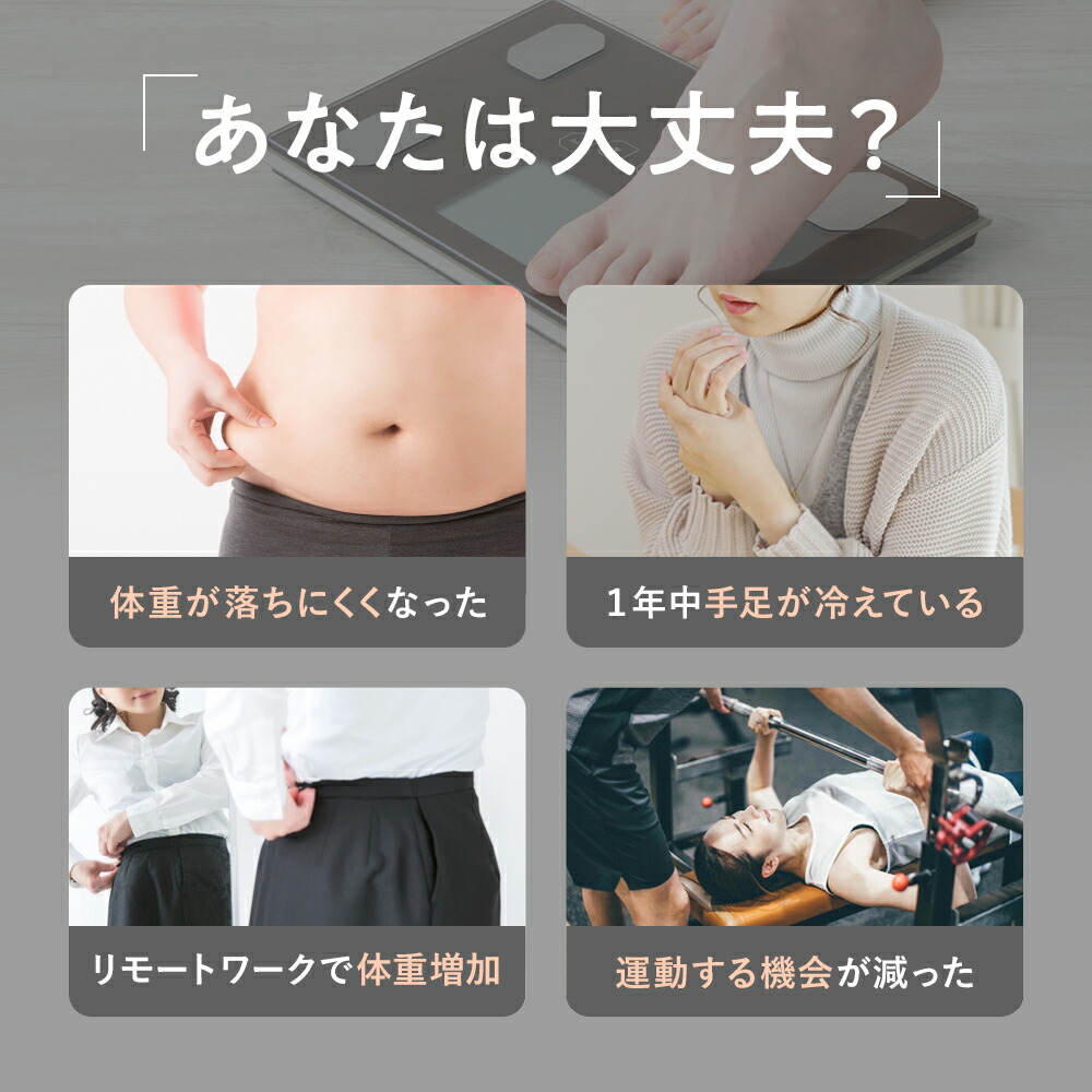 楽天市場】スリリン ファイア ( 1袋 90粒 ) 温活 脂肪燃焼 ダイエット