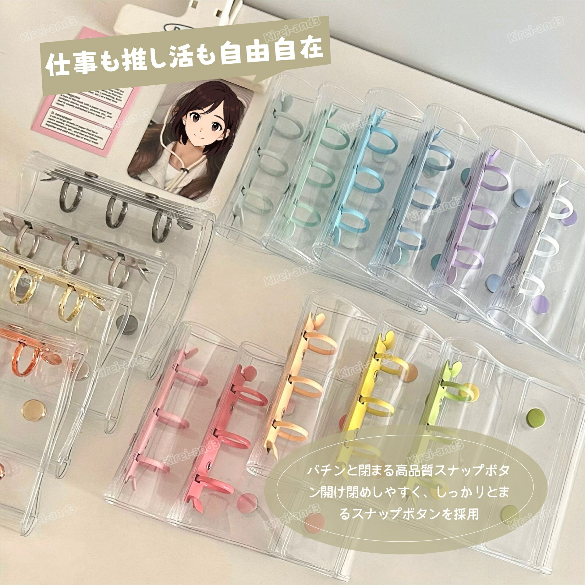 楽天市場】2冊セット A8 シール帳2冊+シール台紙20枚 透明 シール