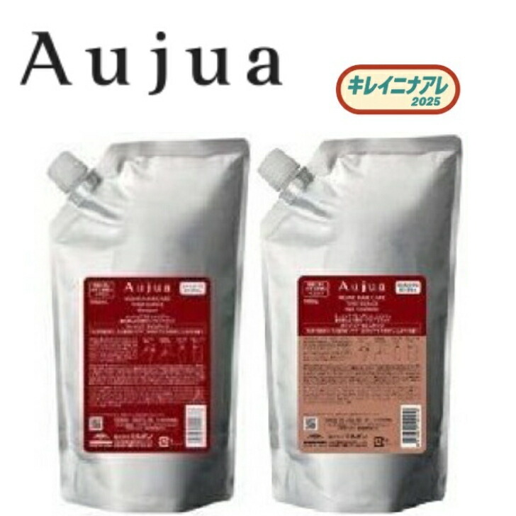 楽天市場】オージュア イミュライズ 1000の通販