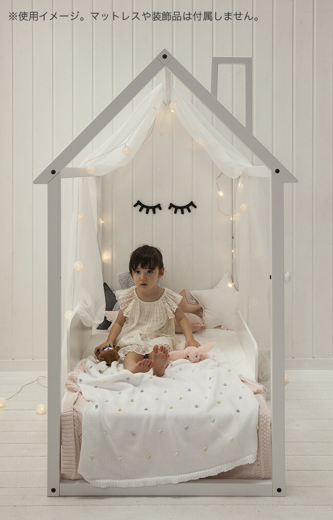 楽天市場】【特典あり】HOPPL bebed Kids ホップル キッズベッド HK