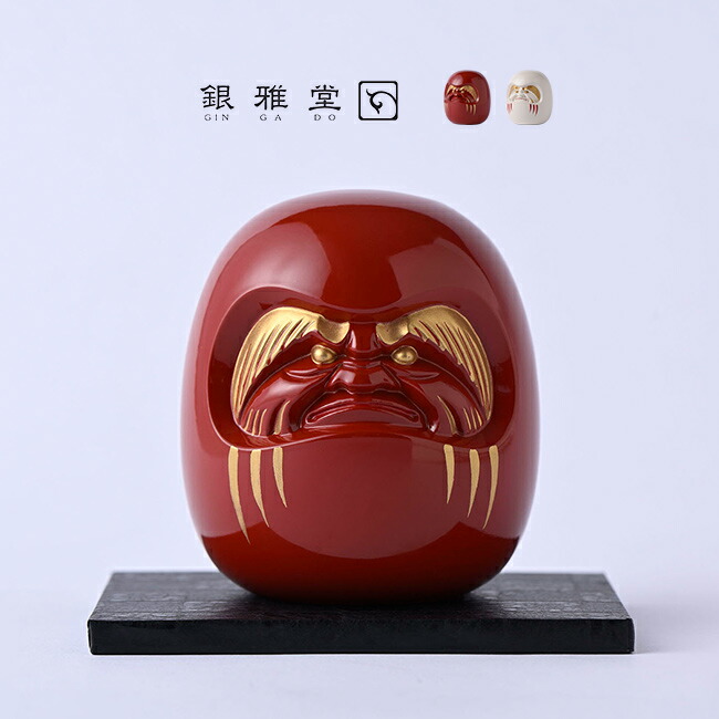楽天市場】【特典あり】銀雅堂 開運厄除 達磨[だるま 赤 白 開運