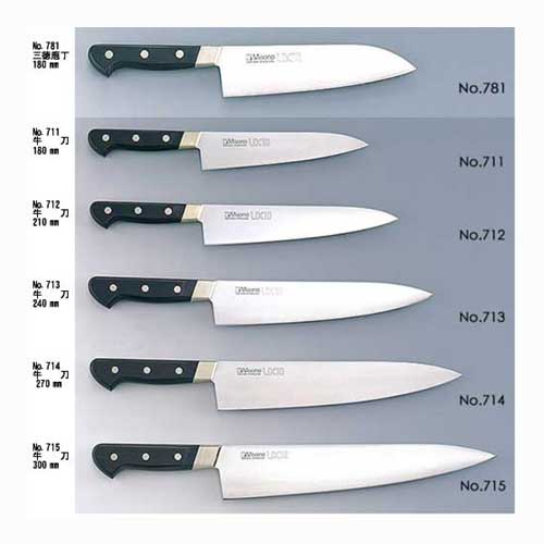 楽天市場】包丁 misono ux10 牛刀 210 本刃付け ミソノ 包丁 牛刀