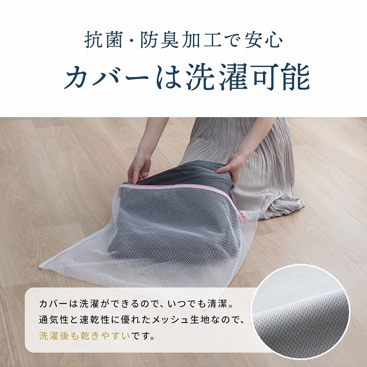 楽天市場】マットレス ダブル 三つ折り 高反発 プロファイルウレタン