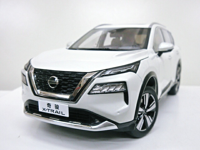 楽天市場】NISSAN 特注 1/18 日産 エクストレイル (ホワイト) 2022