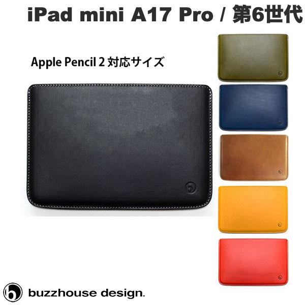 楽天市場】ipad mini スリーブ 革の通販