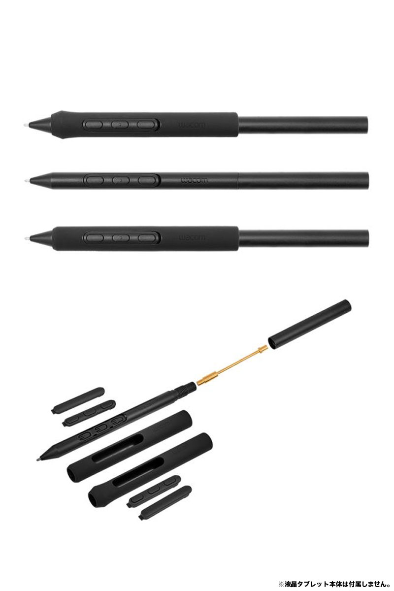 楽天市場】WACOM Pro Pen 3 # ACP50000DZ ワコム (ペンタブレット 液晶