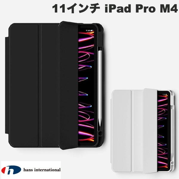 楽天市場】Hans International 11インチ iPad Pro M5 (2025) / M4
