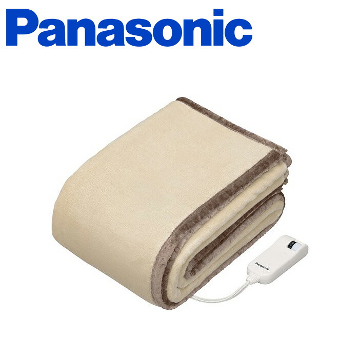 楽天市場】パナソニック かけしき毛布 シングルMサイズ ベージュ （ DB