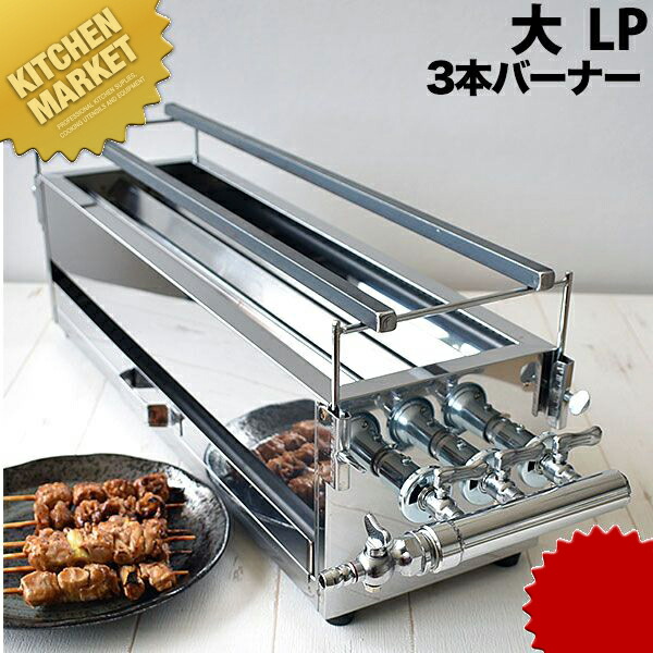 楽天市場】電気 クレープ焼き器 CM-360 【kmss】 クレープメーカー