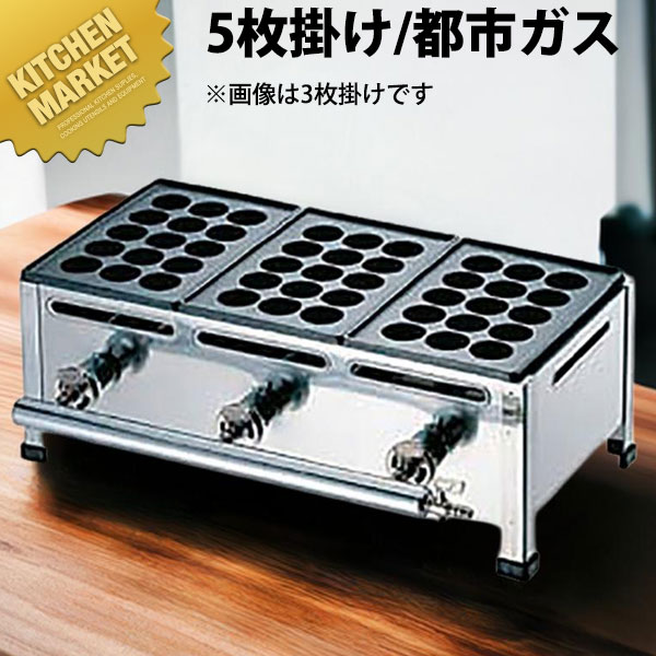 楽天市場】【中古】 パナソニック 燻製器 魚焼きグリル フィッシュ