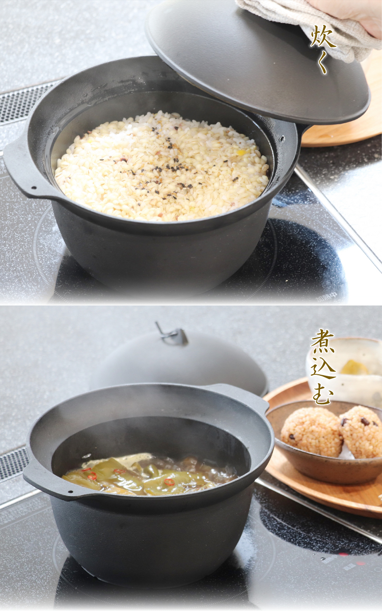 楽天市場】1年保証・パンフレット付き ごはん鍋 南部ごはん釜 3合炊き