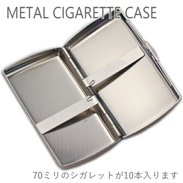 楽天市場】シガレットケース 70mm 10本用 ヴィーナスベビー10 ニッケル