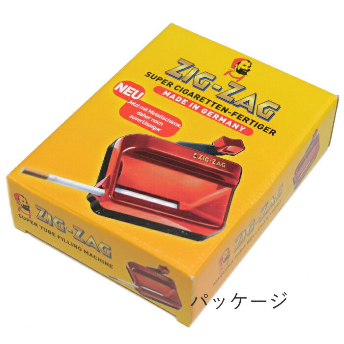 楽天市場】ジグザグ 卓上チューブマシーン チュービングタバコ製造機