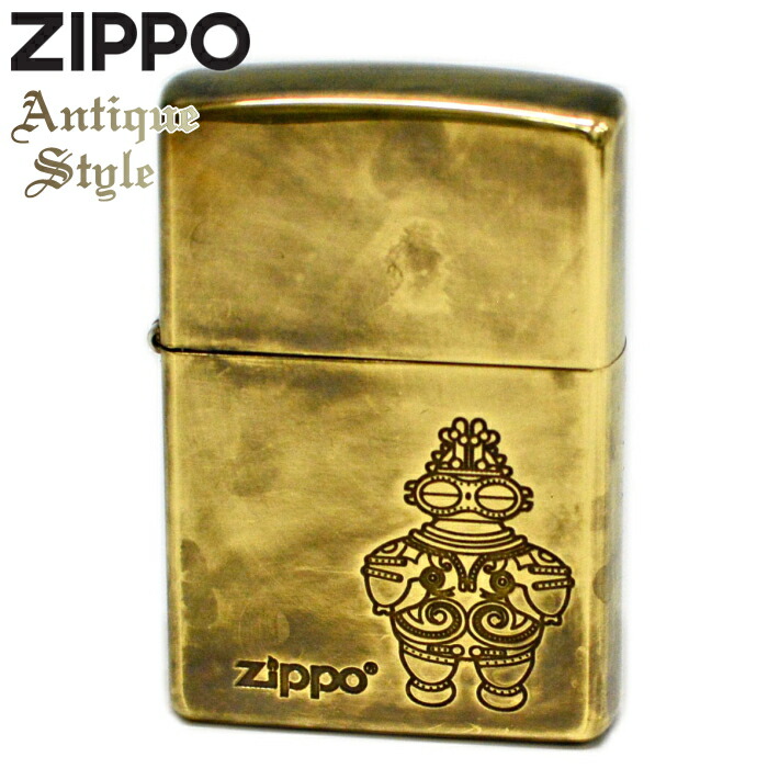 楽天市場】ZIPPO アンティークスタイル 土偶 ジッポー ライター 正規品
