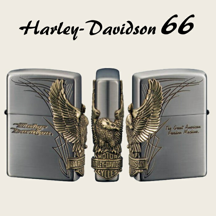 楽天市場】ZIPPO ハーレーダビッドソン HDP-66 サイドメタル ニッケル