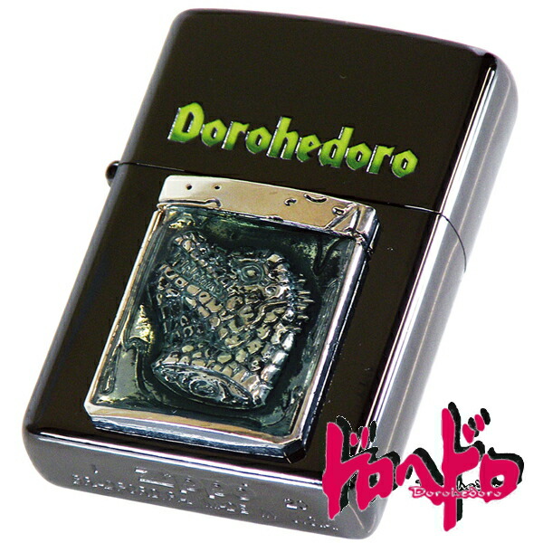 楽天市場】【完売】ZIPPO ジッポー ドロヘドロ カイマン 両面加工