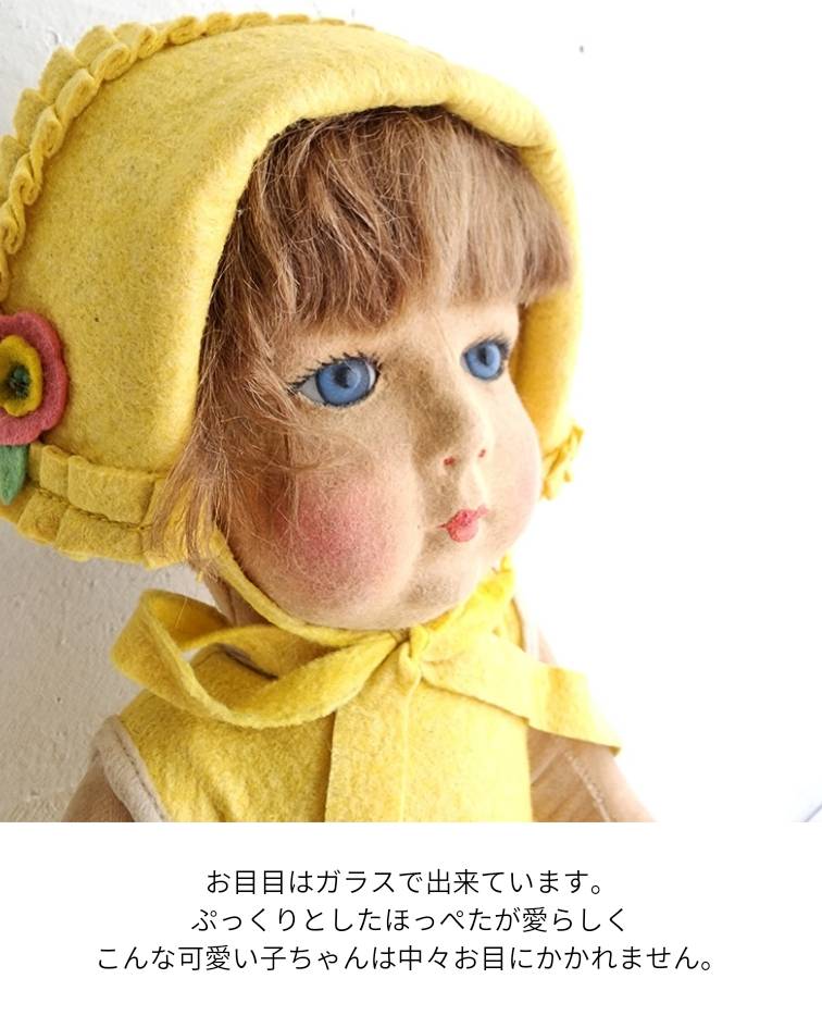 楽天市場】レトロ雑貨 美品 DEAN' AI DOLLS &TOYS 身長45.5cm