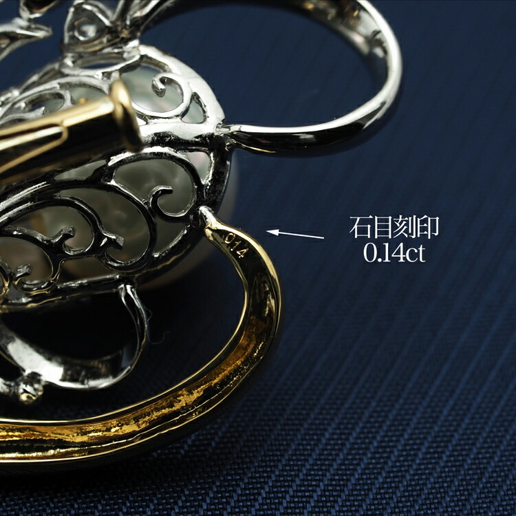 楽天市場】K18 トリカラー 南洋真珠 デザイン ブローチ 天然ダイヤ付き