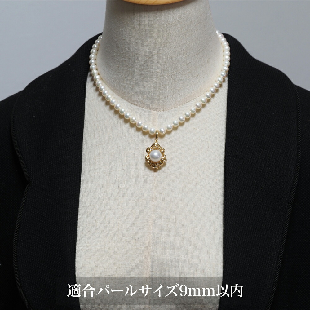 楽天市場】K18 南洋真珠 クリッカーペンダントトップ 11mm up/アコヤ