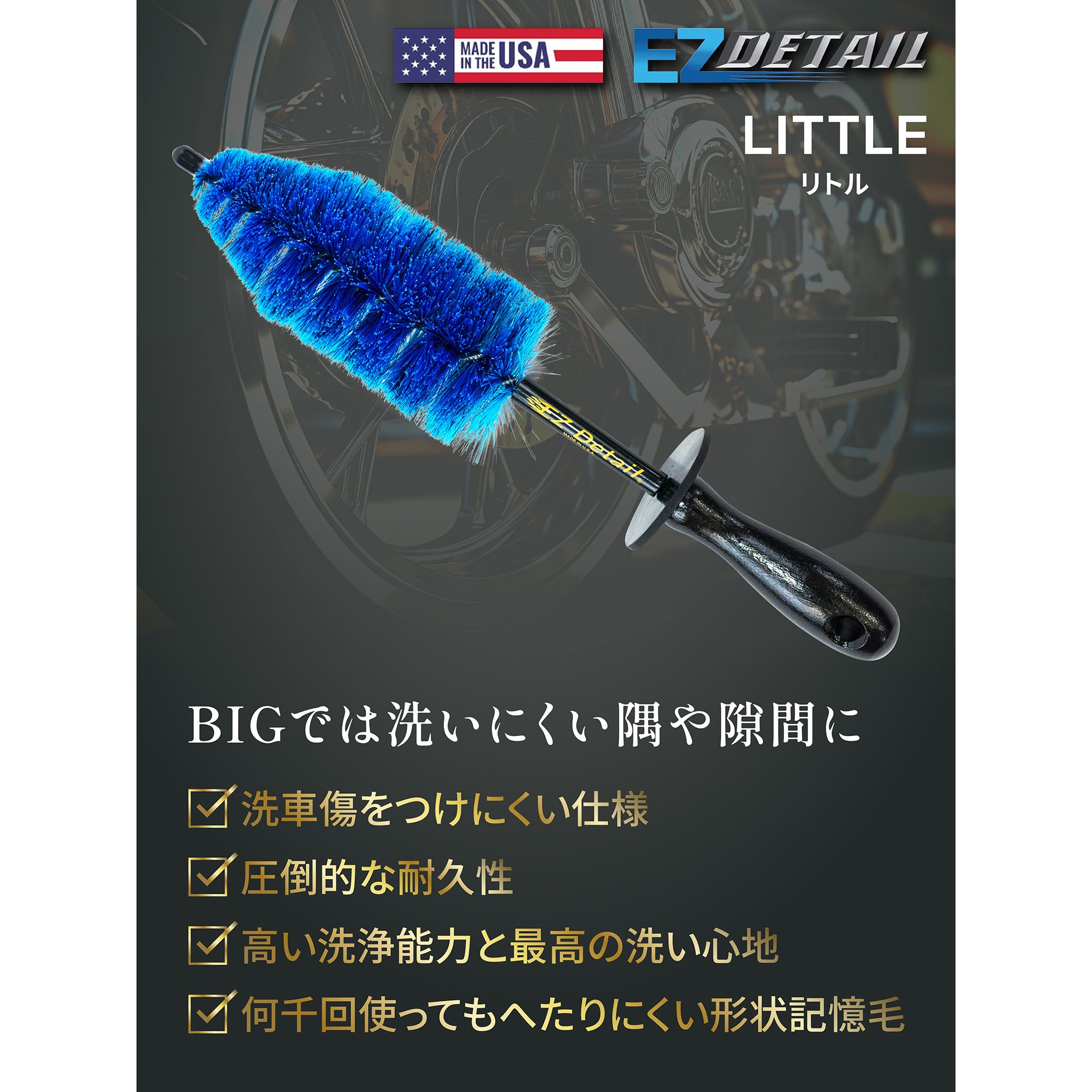 楽天市場】【正規代理店保証 最大1年/説明書付き】EZ Detail