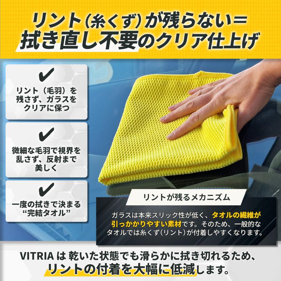 楽天市場】【Microfiber Madness】マイクロファイバーマッドネス