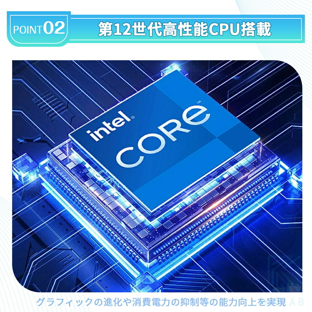 楽天市場】【3年保証】ノートパソコン office付き 日本語キーボード