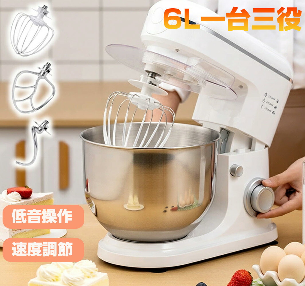 楽天市場】☆本日限定8%OFFクーポン☆【楽天3冠達成☆2年保証&8L大容量