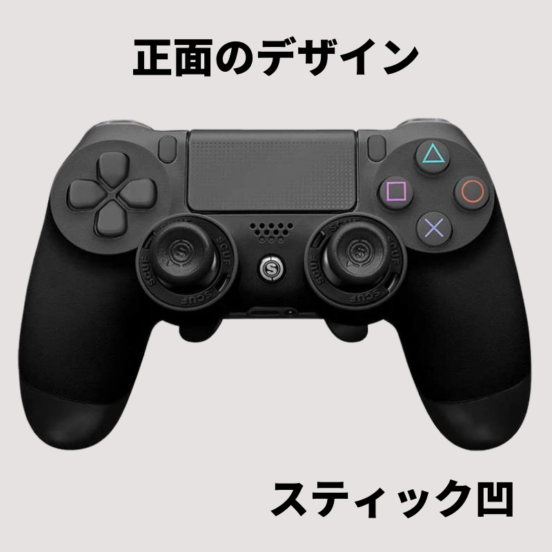 楽天市場】スカフ プロ 2022年 最新モデル スタンダードモデル EMR付き