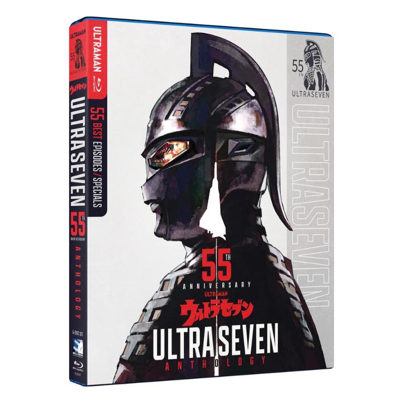 楽天市場】ウルトラセブン55周年記念盤 ブルーレイ Ultraseven