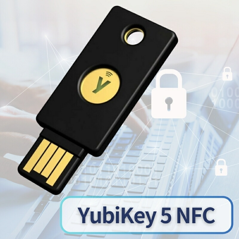 楽天市場】Yubico セキュリティキー yubikey 5 nfc Yubico ユビキー Y