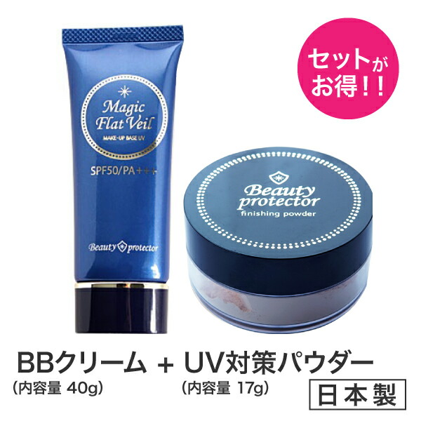 楽天市場】☆待望入荷☆なくなり次第終了☆在庫ラストセール☆【送料