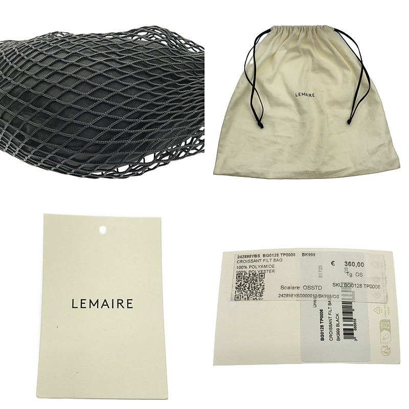 楽天市場】【美品】 LEMAIRE / ルメール | CROISSANT FILT BAG
