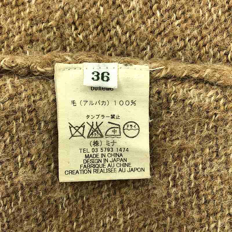 楽天市場】mina perhonen / ミナペルホネン | honeme アルパカニット