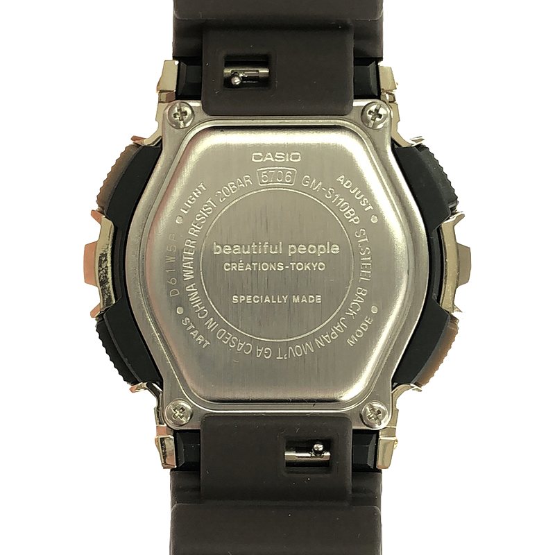 楽天市場】【美品】 beautiful people / ビューティフルピープル | × G