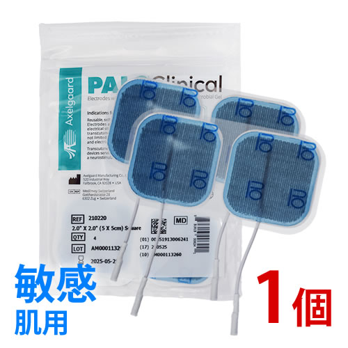 楽天市場】敏感肌用 アクセルガードクリニカル 5×5センチ（4枚入り