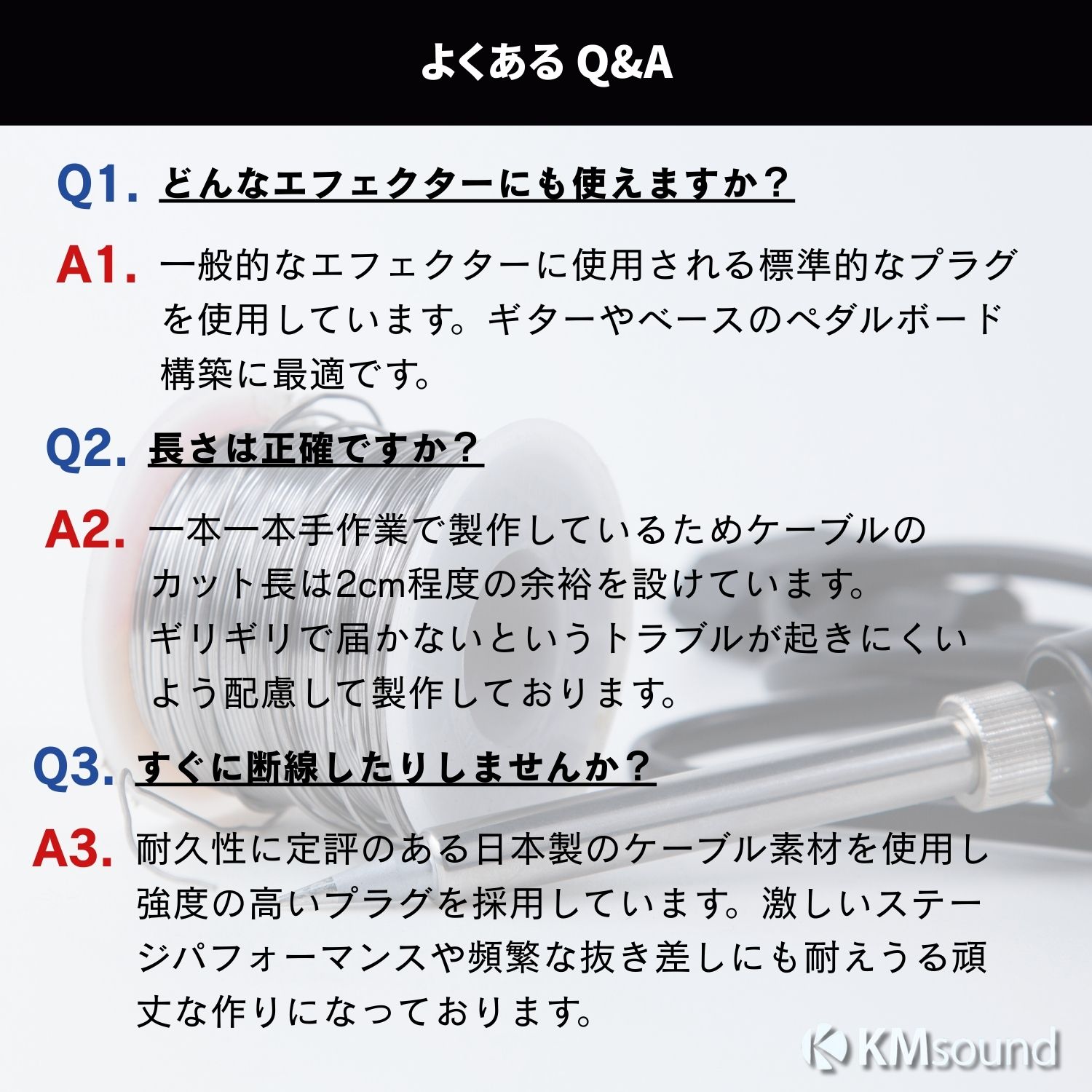 楽天市場】【楽天ランキング1位獲得！】CANARE 【 選べるカラー！3本