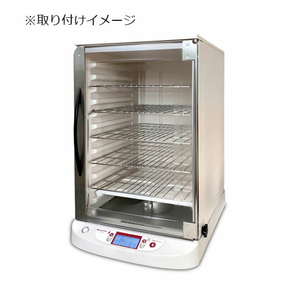 楽天市場】日本ニーダー 発酵器 発酵機 パン発酵器 KNEADER 公式shop