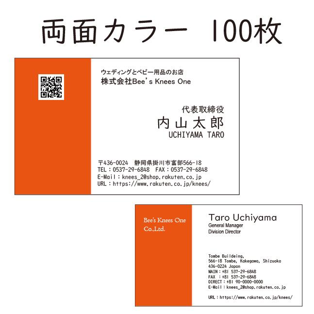 sold out】ユチョン名刺♥︎ sold out】ユチョン名刺♥︎ sold out