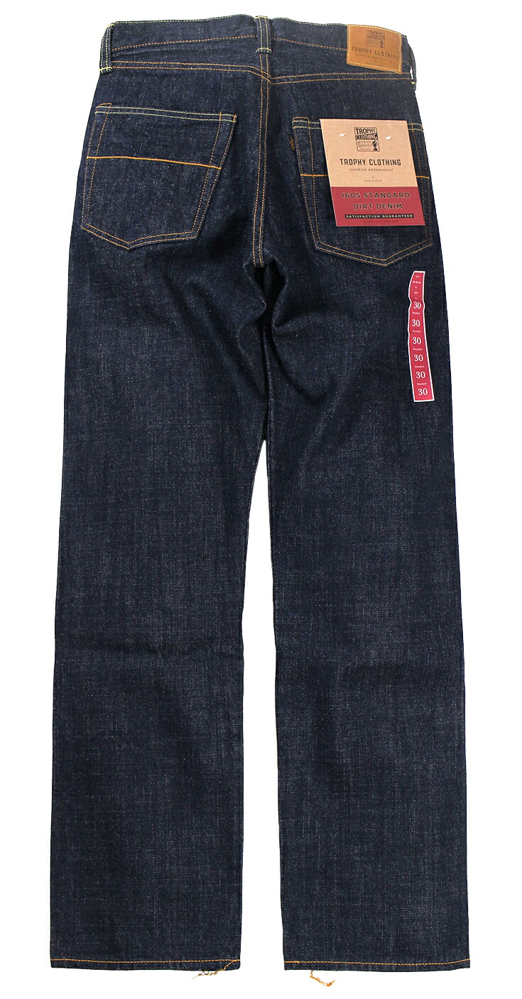 楽天市場】TROPHY CLOTHING [-Lot.1605 Standard Dirt Denim- Indigo w
