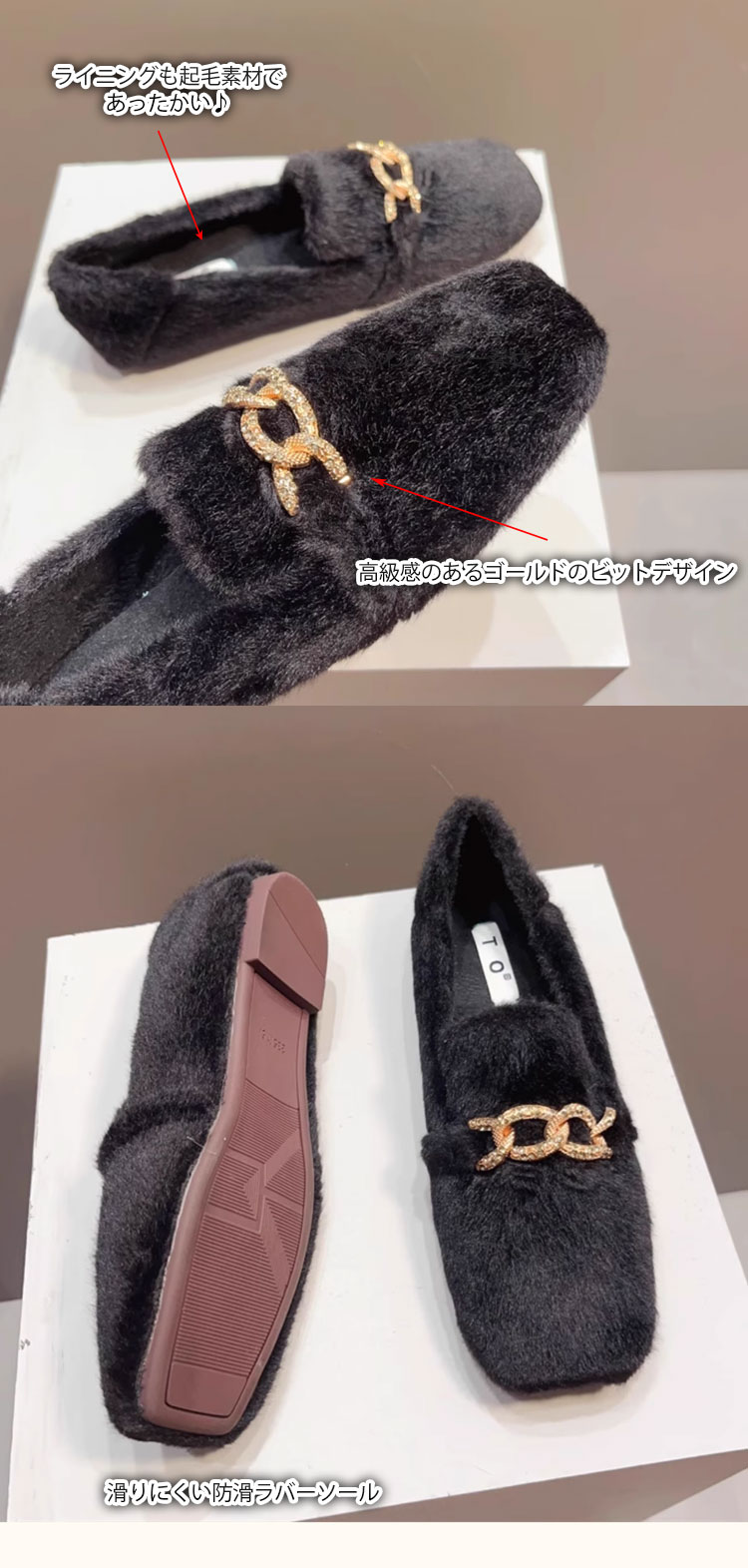 楽天市場】ローファー ビットローファー レディース ヒョウ柄